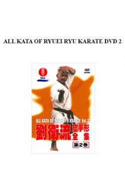 ALL KATA OF RYUEI RYU KARATE DVD 2